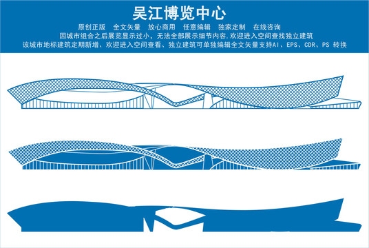 吴江网站建设设计公司的卓越实践与未来展望插图 吴江网站建设设计公司的卓越实践与未来展望插图