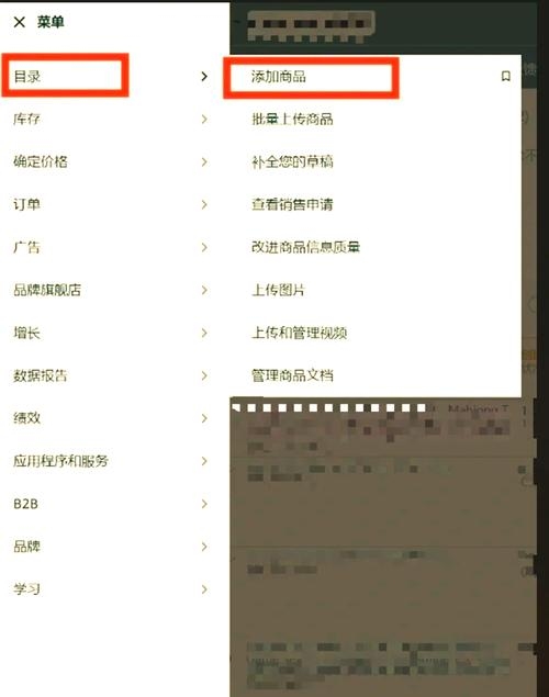 详解网站后台上传视频步骤插图