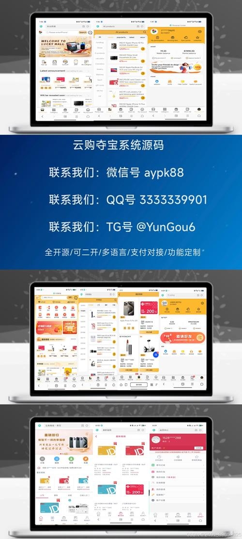 顶级域名一元购，轻松拥有你的网络世界插图
