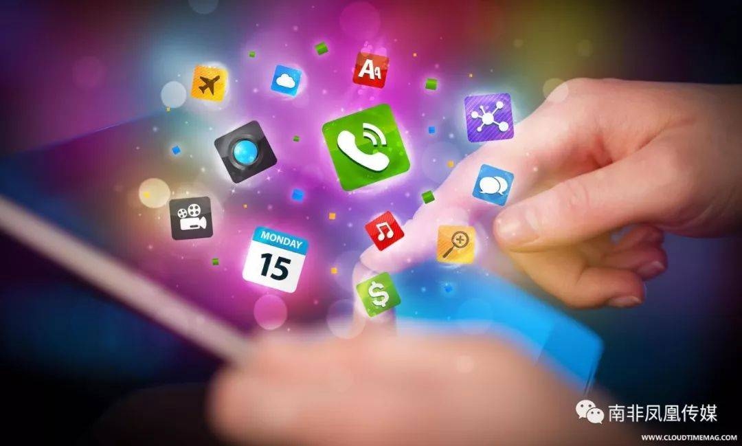 跨境云手机,全球通信的云端服务新体验插图 跨境云手机,全球通信的云端服务新体验插图