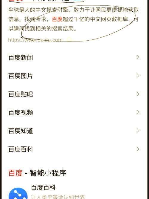 浏览器打开网站意外变成下载网址,原因与解决方案插图 浏览器打开网站意外变成下载网址,原因与解决方案插图