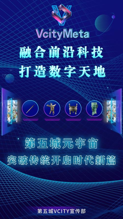 磁力天堂网站,探索数字世界的宝藏之地插图 磁力天堂网站,探索数字世界的宝藏之地插图