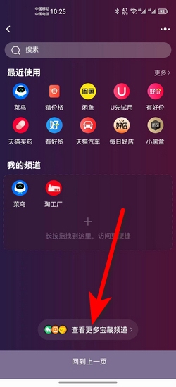 批量优化软件必备，淘宝卖家运营工具插图