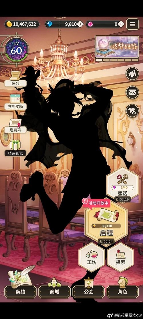 谁卖的帝国模板最好,深度探索与比较插图 谁卖的帝国模板最好,深度探索与比较插图