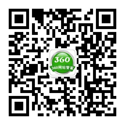 域名紧急更换通知360，应对措施与注意事项插图