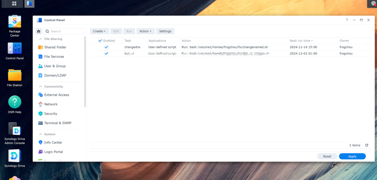 域名解析到动态公网IP的方法插图