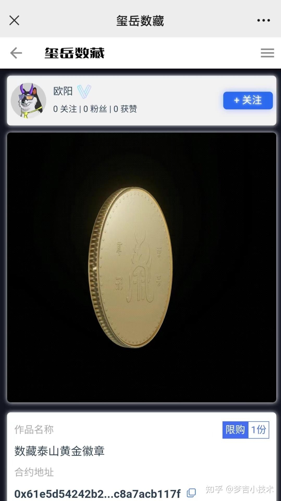 源码之家,探索数字技术的宝藏网站插图 源码之家,探索数字技术的宝藏网站插图