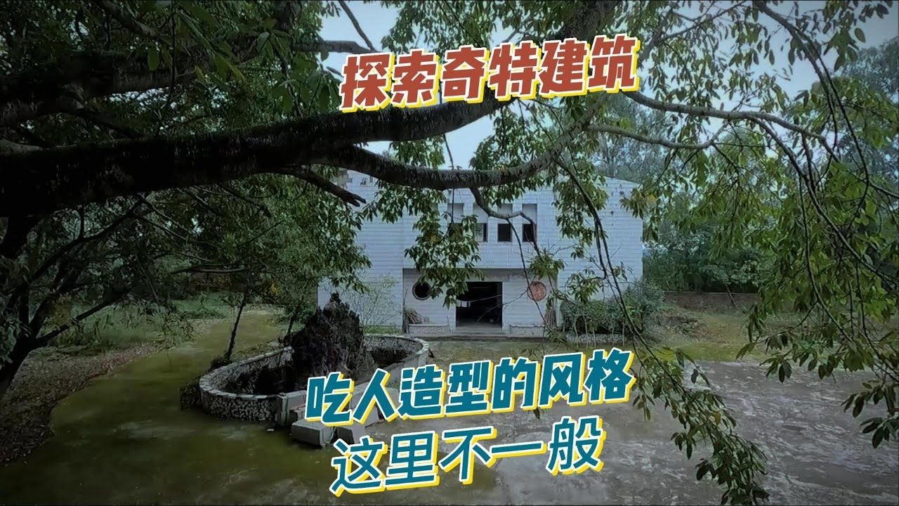 遂宁国家级经开区垃圾压缩中转站设施改造项目获批与业主揭晓插图