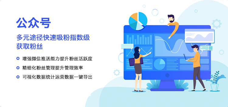 新企点自助建站平台,企业网站建设的新选择插图 新企点自助建站平台,企业网站建设的新选择插图