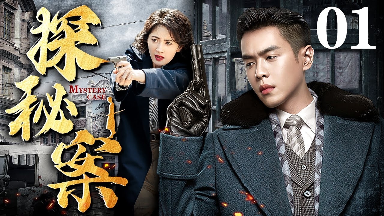 友情链接引领下的最新电视剧探秘插图 友情链接引领下的最新电视剧探秘插图