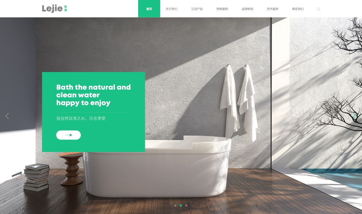 懒人建站模板,轻松搭建微网站,五金店铺、上门服务类及自热食品销售市场等创业方向分析。,如何快速建立自己的微网站?,是的,有免费的选择。例如使用小程序纷传等平台可轻松创建微官网。,推荐几个优秀封面设计必备的在线平台如懒设计、fotor和站酷等。,总结,选择合适的工具和方法,重视用户体验与功能实用性,不断提升自己以适应市场需求。,为懒人建网宝典,从零开始打造个人或企业微网站的秘诀。插图 懒人建站模板,轻松搭建微网站,五金店铺、上门服务类及自热食品销售市场等创业方向分析。,如何快速建立自己的微网站?,是的,有免费的选择。例如使用小程序纷传等平台可轻松创建微官网。,推荐几个优秀封面设计必备的在线平台如懒设计、fotor和站酷等。,总结,选择合适的工具和方法,重视用户体验与功能实用性,不断提升自己以适应市场需求。,为懒人建网宝典,从零开始打造个人或企业微网站的秘诀。插图