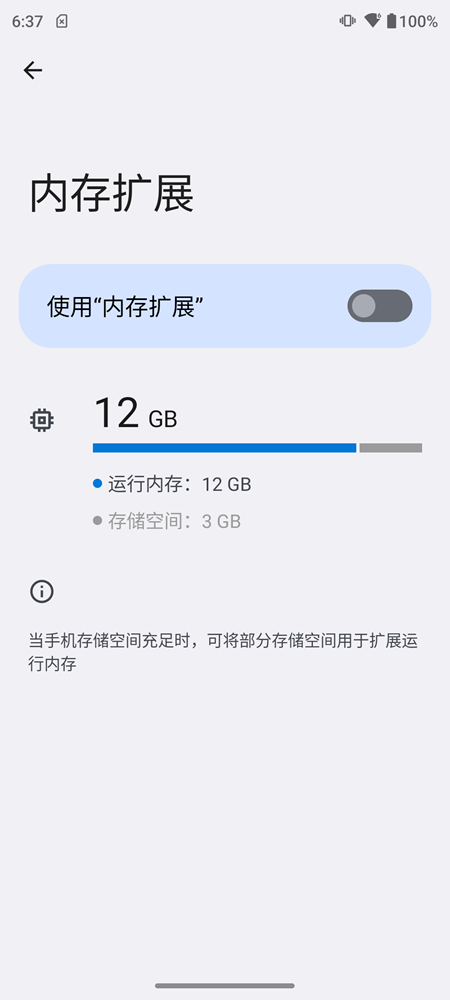 嵌入式JS引擎,开启移动应用新纪元的关键技术插图 嵌入式JS引擎,开启移动应用新纪元的关键技术插图