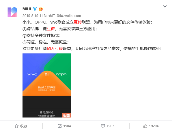 萧山SEO价格与德意厨品优惠活动，官方购票及合作公司介绍插图