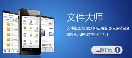 掌握服务器下载指令，轻松实现文件传输与高效管理插图