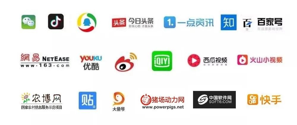 新网互联代理商,数字时代的合作伙伴插图 新网互联代理商,数字时代的合作伙伴插图