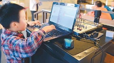 学编程的起点，基础知识的掌握插图