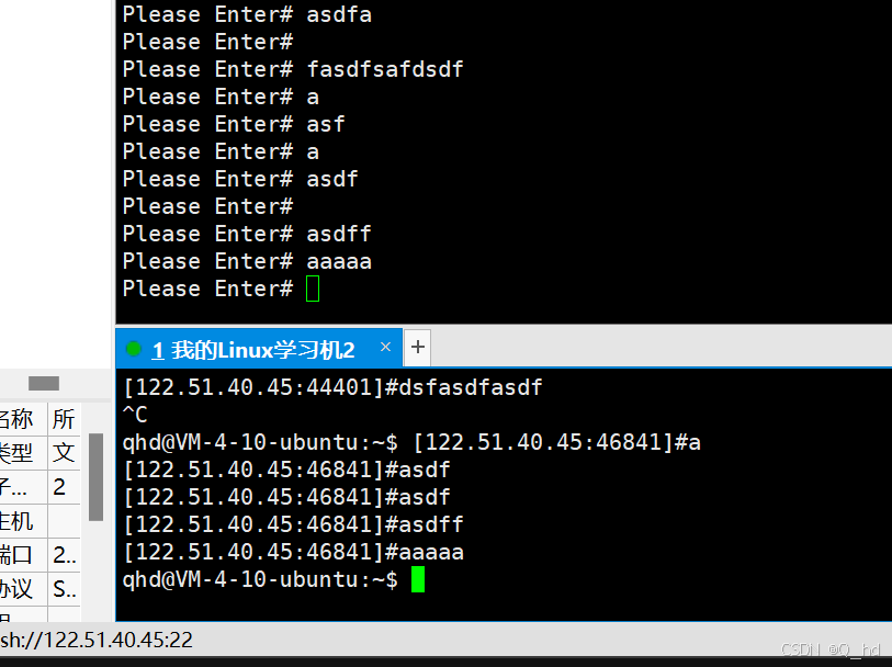 探究查询编程的网站，一站式编程学习平台的重要性与优势插图