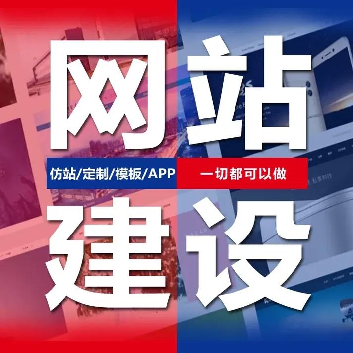 郑州电商网站建设,开启新零售时代的创新之路插图 郑州电商网站建设,开启新零售时代的创新之路插图