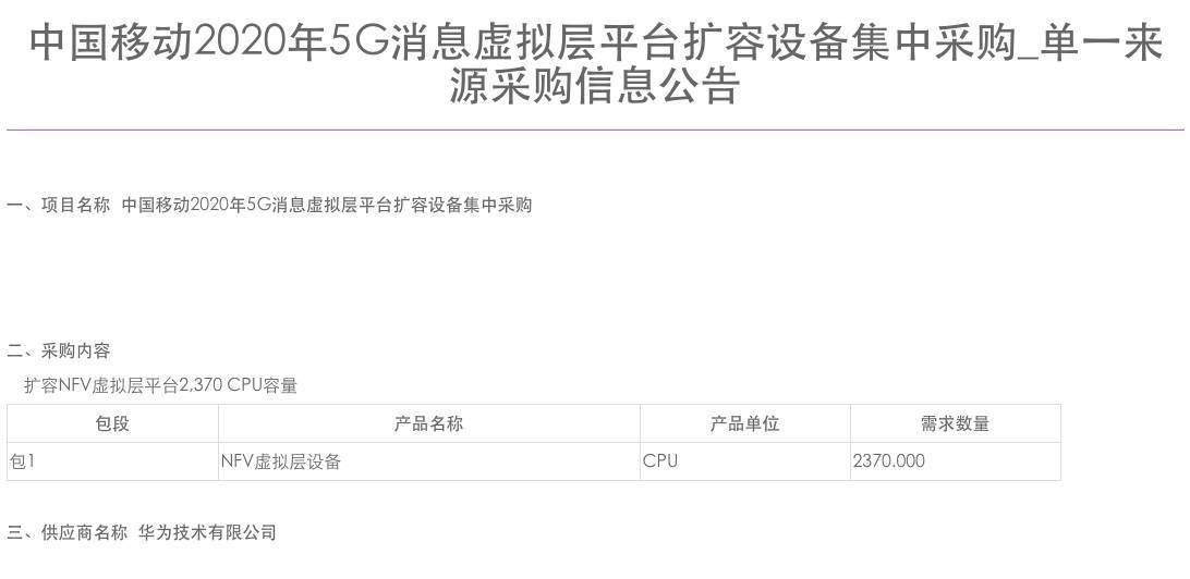 溆浦房产备案查询网,便捷查询房产信息的平台插图 溆浦房产备案查询网,便捷查询房产信息的平台插图