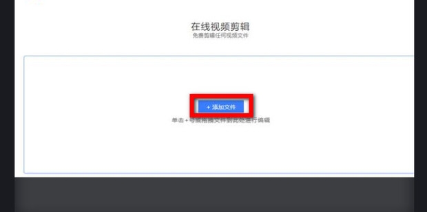微信发的视频如何生成链接插图