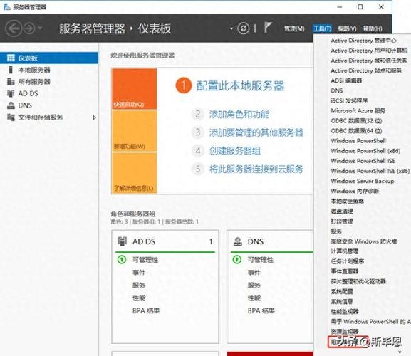 魔兽服务器状态解析与网络连接优化方案插图 魔兽服务器状态解析与网络连接优化方案插图
