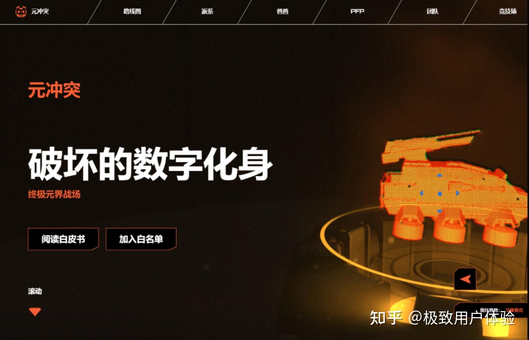 虚拟服务器与创建网站,轻松上手插图 虚拟服务器与创建网站,轻松上手插图