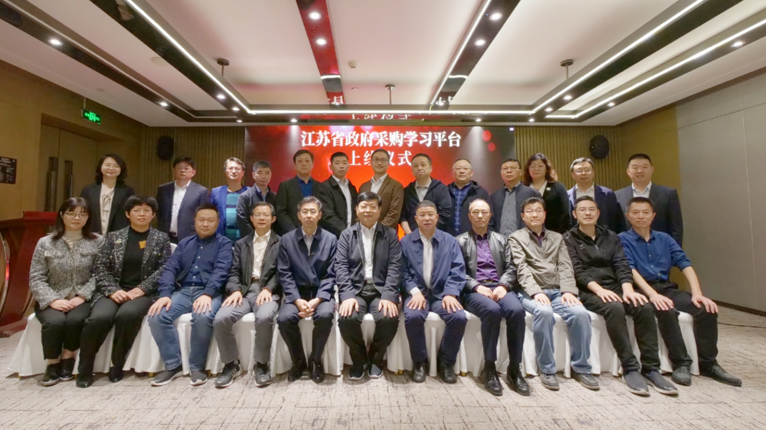 徐州公共资源网官网,连接政府与公众的桥梁插图 徐州公共资源网官网,连接政府与公众的桥梁插图