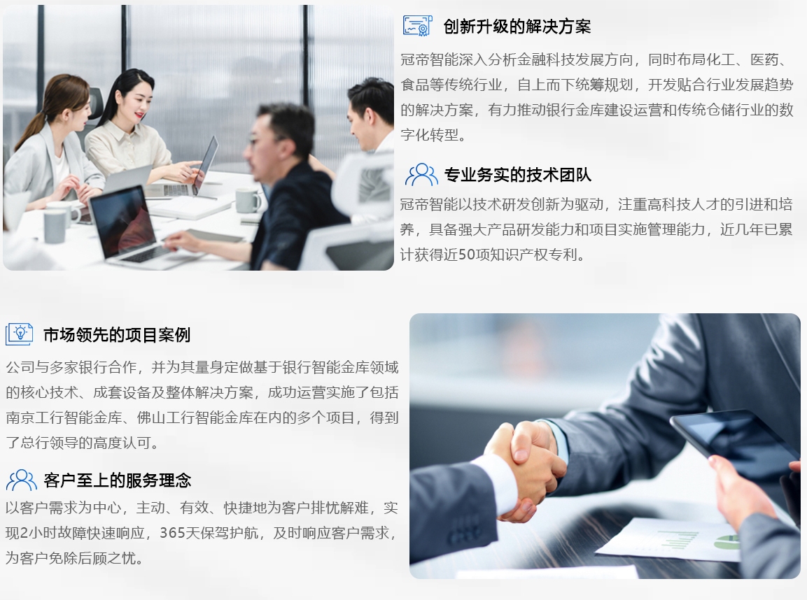 核心关键词的特点及其重要性插图