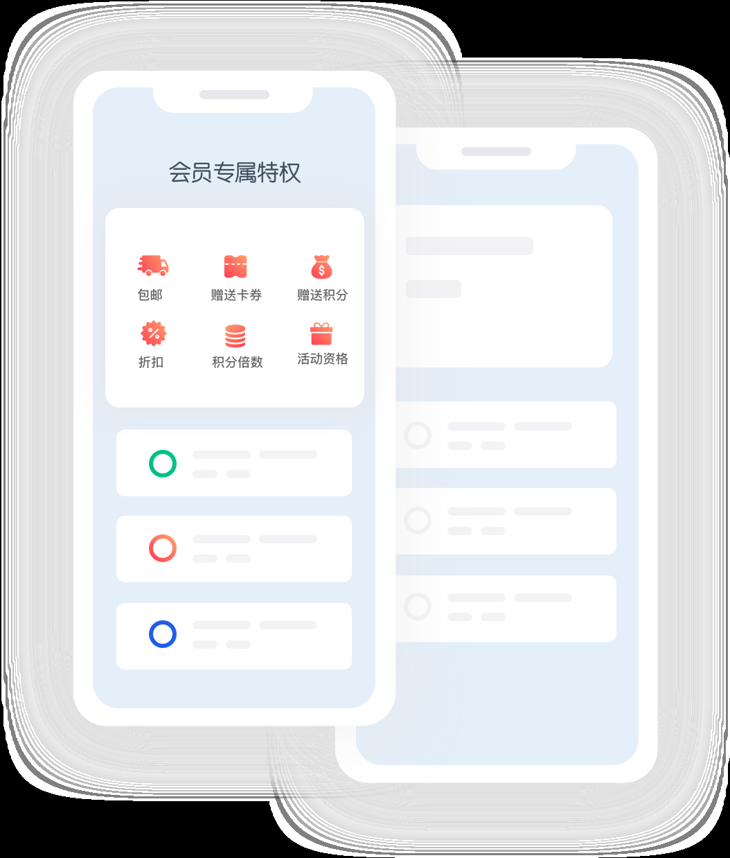 苏州会员商城核心功能与关键词优化推广策略插图 苏州会员商城核心功能与关键词优化推广策略插图