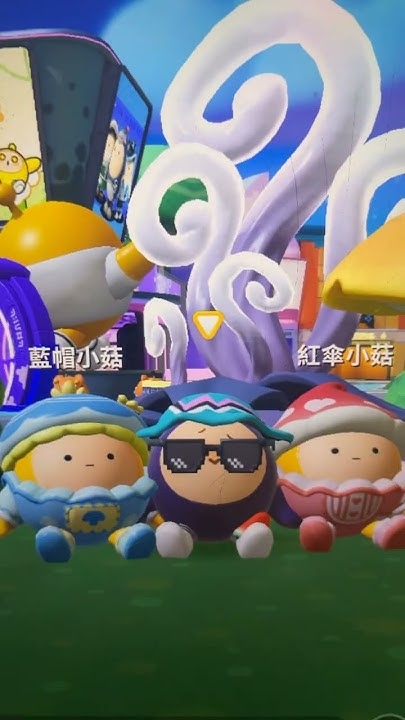 蘑菇加速器最新版本更新内容无法使用插图 蘑菇加速器最新版本更新内容无法使用插图