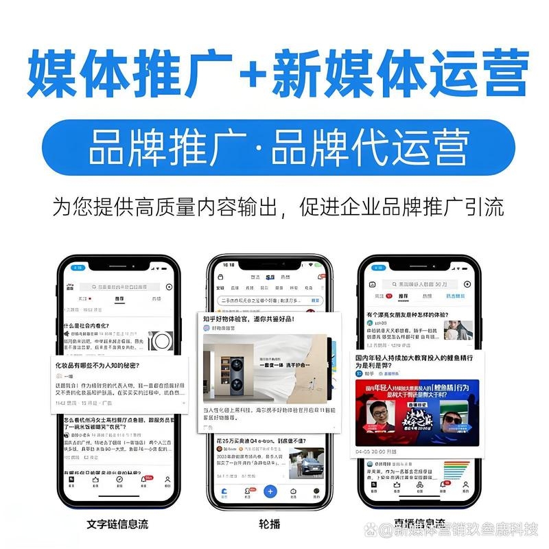 悦途集团小程序，引领企业数字化转型的新篇章插图
