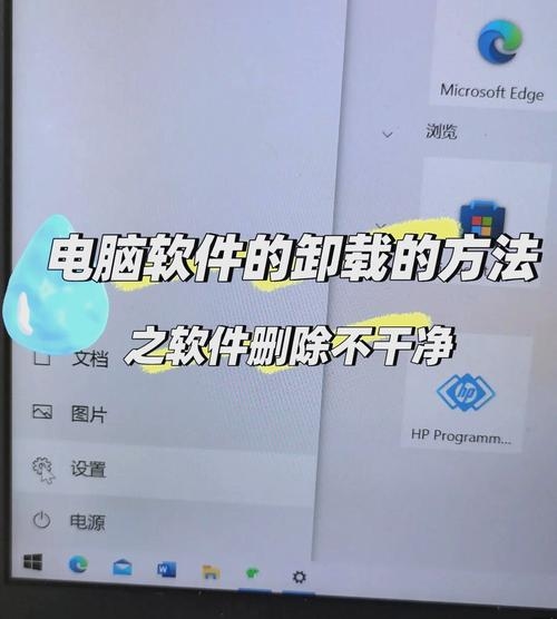 软件开发工具包是否可卸载?插图 软件开发工具包是否可卸载?插图