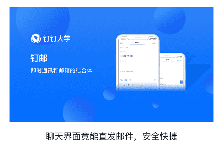 软件开发快速培训班，助力技术新人快速入门插图