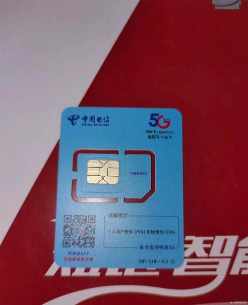 川畅科技，域名到期通知真伪辨析插图