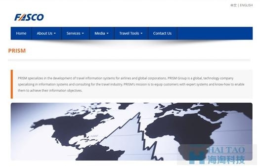 乌鲁木齐优质网站设计公司的探索之旅插图 乌鲁木齐优质网站设计公司的探索之旅插图