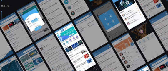UI设计师工作总结，界面设计实践与成长体验报告插图