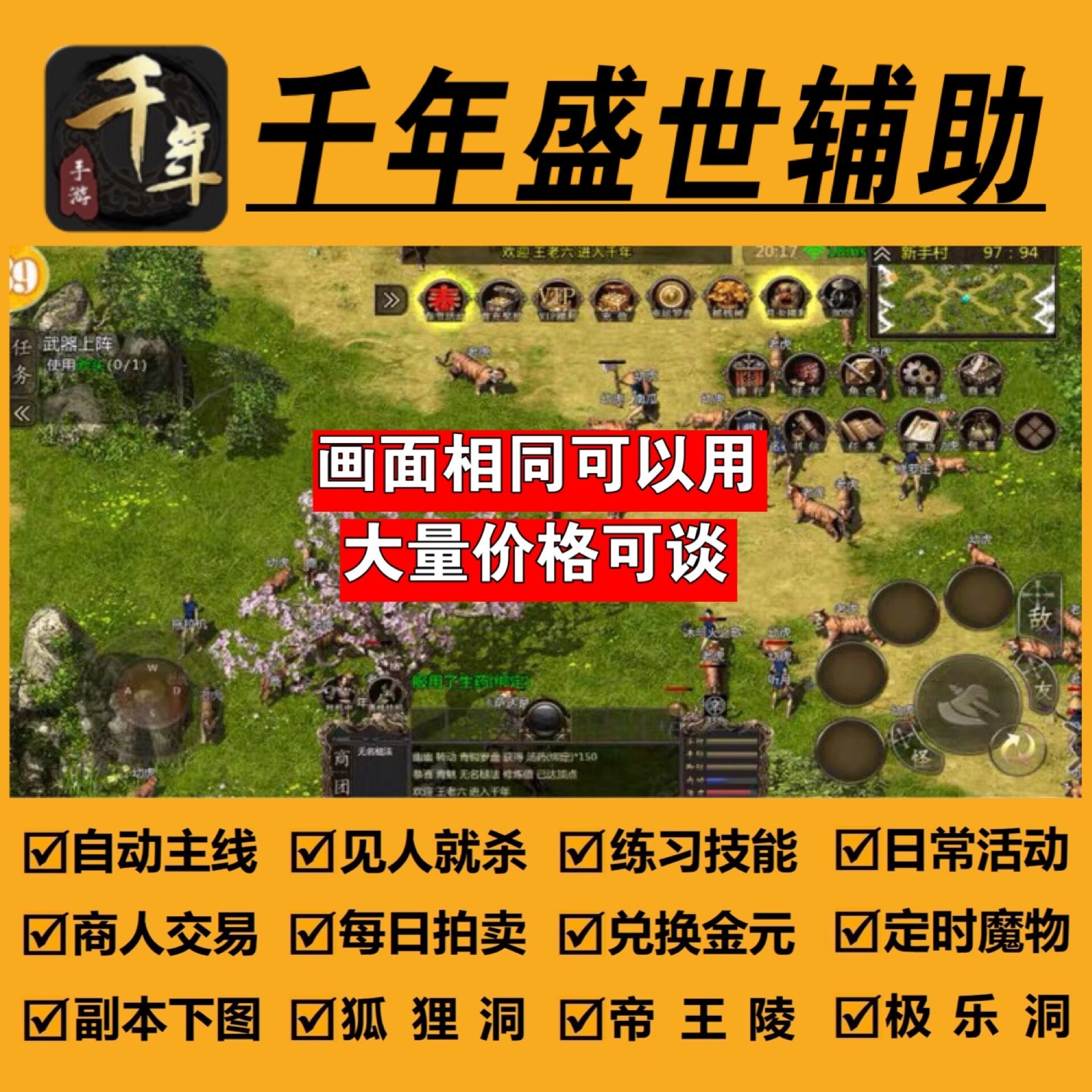 懒懒视频下载指南,高清素材丰富,专业建议获取更多信息插图 懒懒视频下载指南,高清素材丰富,专业建议获取更多信息插图