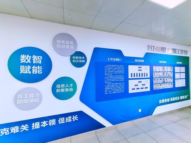 心狼网络工作室，引领数字时代的创新力量插图