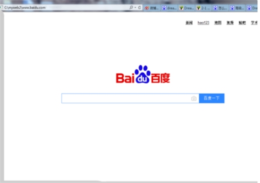 DW网页制作基础代码入门指南插图 DW网页制作基础代码入门指南插图