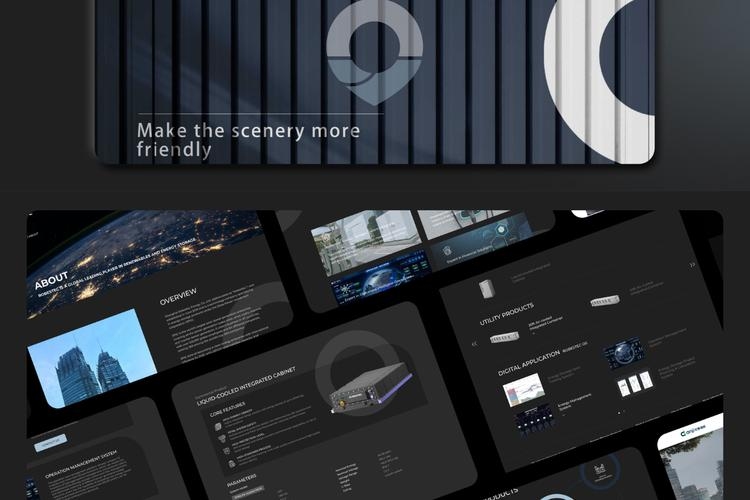 杭州网页制作公司的卓越之处插图