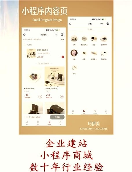 苏州网页设计培训,如何选择优质机构?插图 苏州网页设计培训,如何选择优质机构?插图