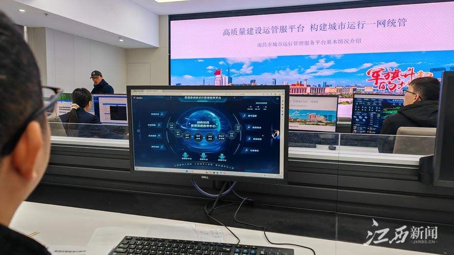 南昌网站建设与优化,打造高效、用户友好的网络平台插图 南昌网站建设与优化,打造高效、用户友好的网络平台插图