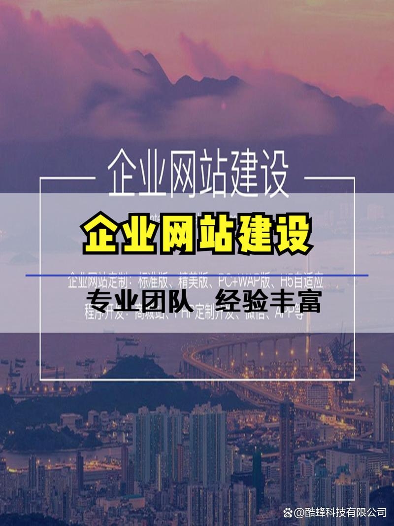 邯郸网站建设方案插图 邯郸网站建设方案插图