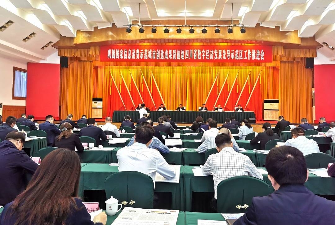 泸州网站建设公司及招聘情况插图