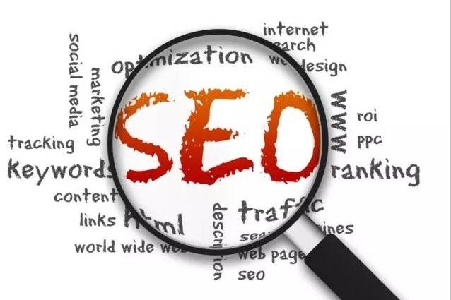 沂南网站优化推广策略与实践插图