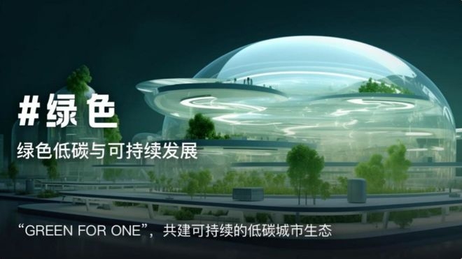 苏州网站开发公司鹅鹅鹅科技，引领数字化未来插图