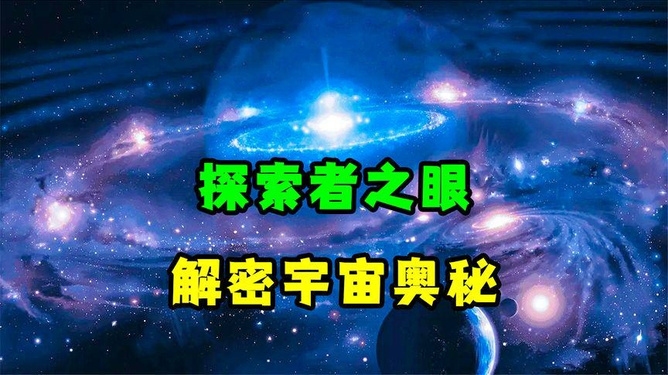 探索劲爆网站代码的奥秘插图 探索劲爆网站代码的奥秘插图