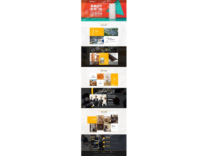 衢州柯城区百度网站优化厂家—提升网络曝光率的专业选择插图