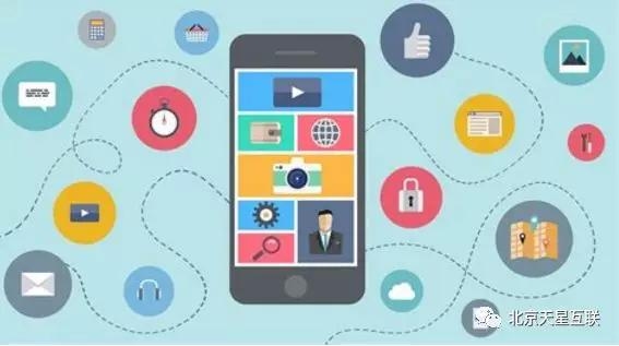 APP定制公司，打造专属应用体验插图