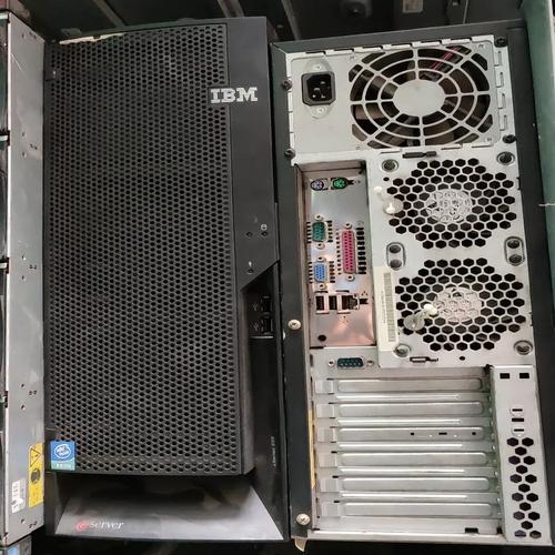 IBM服务器解决方案领航者插图